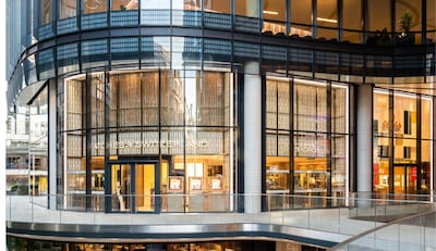 1 Broadgate.png image