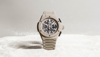 hublot w&amp;w home image
